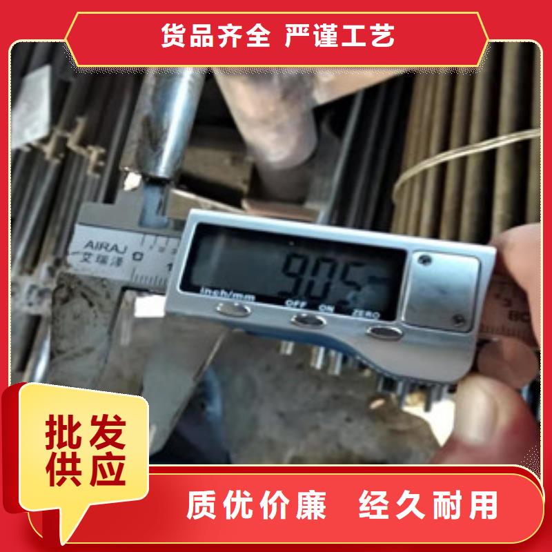 活塞杆厂家视频-活塞杆厂家_湖南省益阳市市场覆盖安化|赫山|湘西|常德|株洲|张家界|长沙|湘潭等