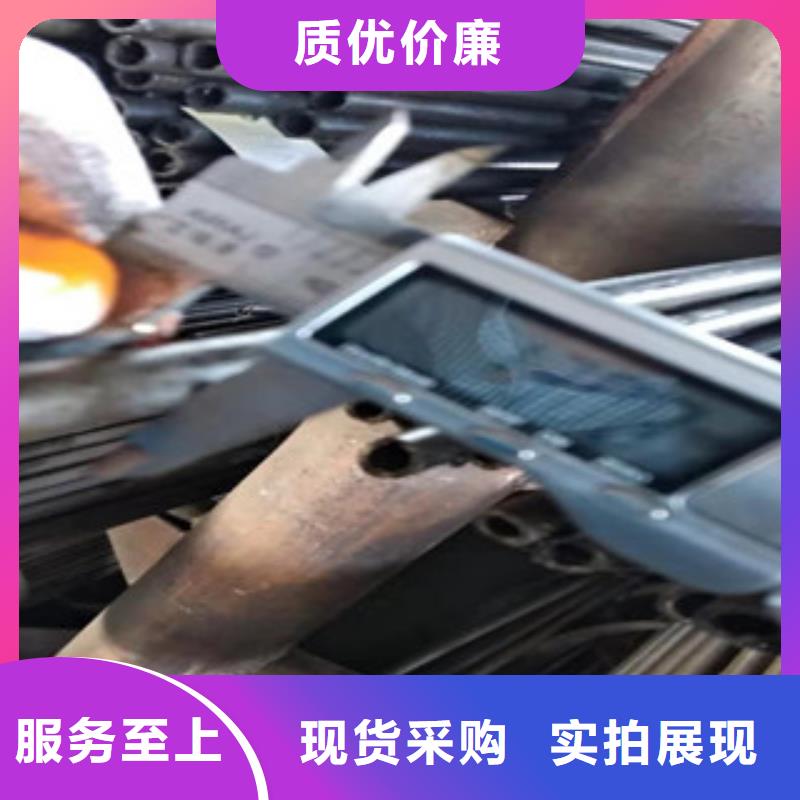 价格低【45号精密管】42CrmO钢管诚信商家-按需定做-新策钢管有限公司