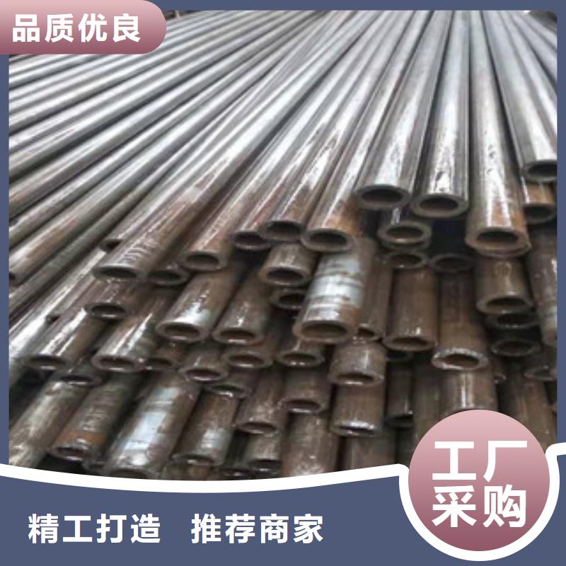 活塞杆厂家视频-活塞杆厂家_湖南省益阳市市场覆盖安化|赫山|湘西|常德|株洲|张家界|长沙|湘潭等