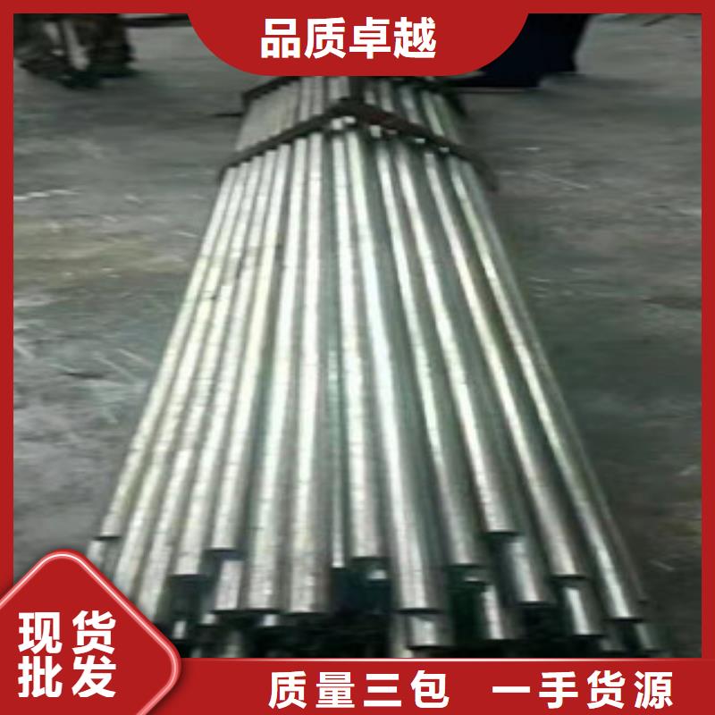 45号精密管液压油缸管厂家现货直供