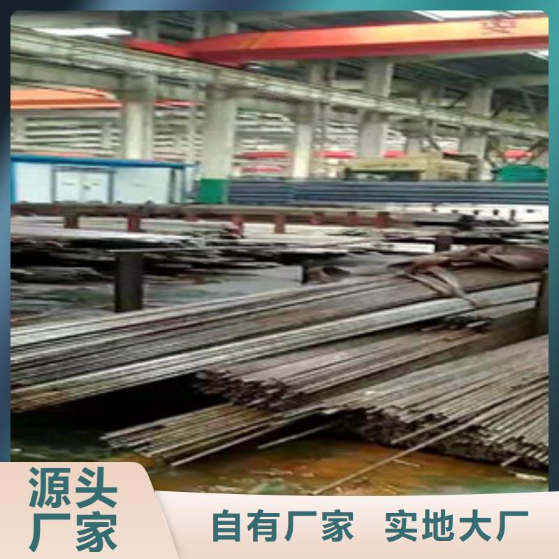45号精密管油缸管厂家多年厂家可靠