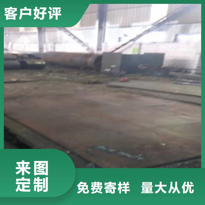 活塞杆厂家-视频-那曲市活塞杆厂家-【当地】可服务区域申扎|巴青|阿里|拉萨|山南|日喀则