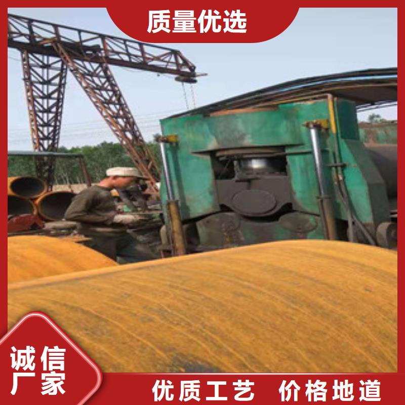 Q345B板卷钢管42CrmO钢管保障产品质量