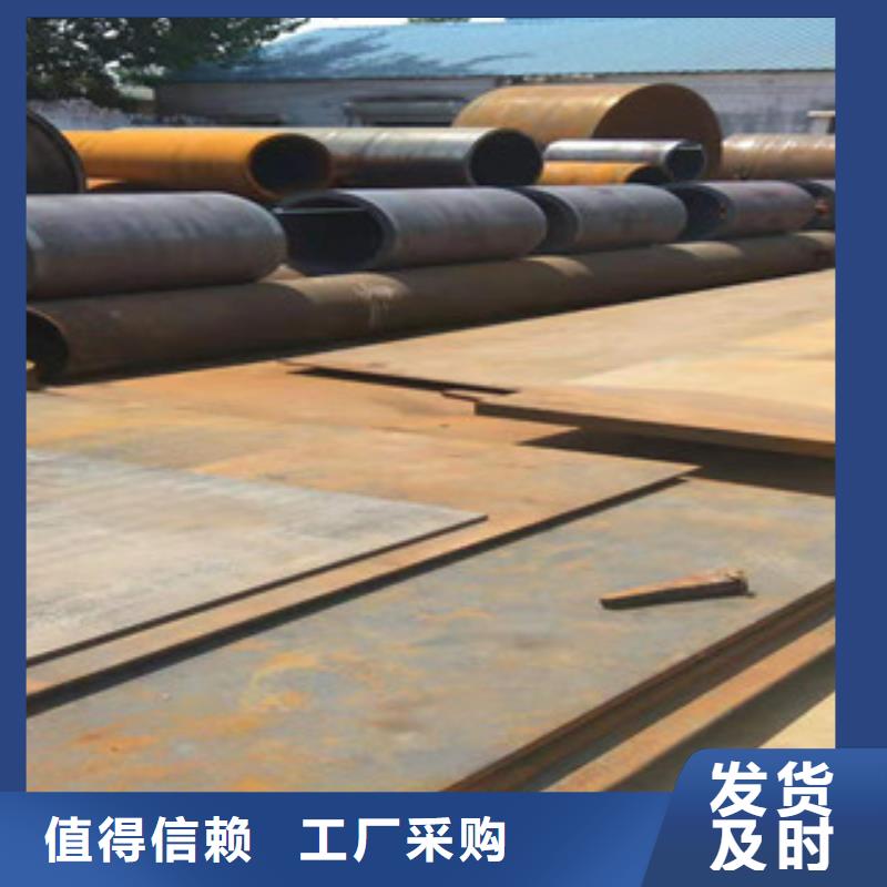 活塞杆厂家-视频-那曲市活塞杆厂家-【当地】可服务区域申扎|巴青|阿里|拉萨|山南|日喀则