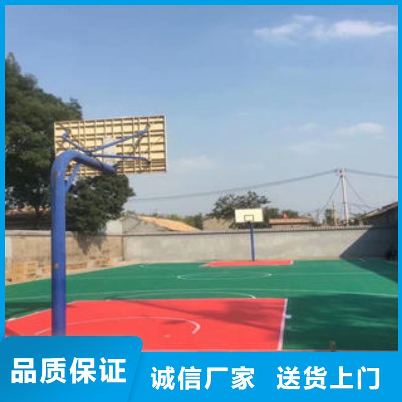 《湘冠》【 拼装地板,弹垫菱花工程施工案例】