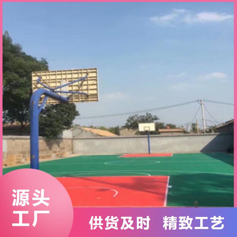 【拼装地板】弹垫菱花海量现货直销 湘冠体育设施(白银市分公司)