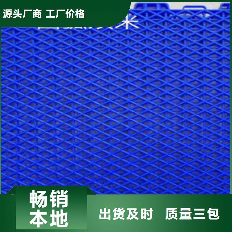 【拼装地板】弹垫菱花海量现货直销 湘冠体育设施(白银市分公司)