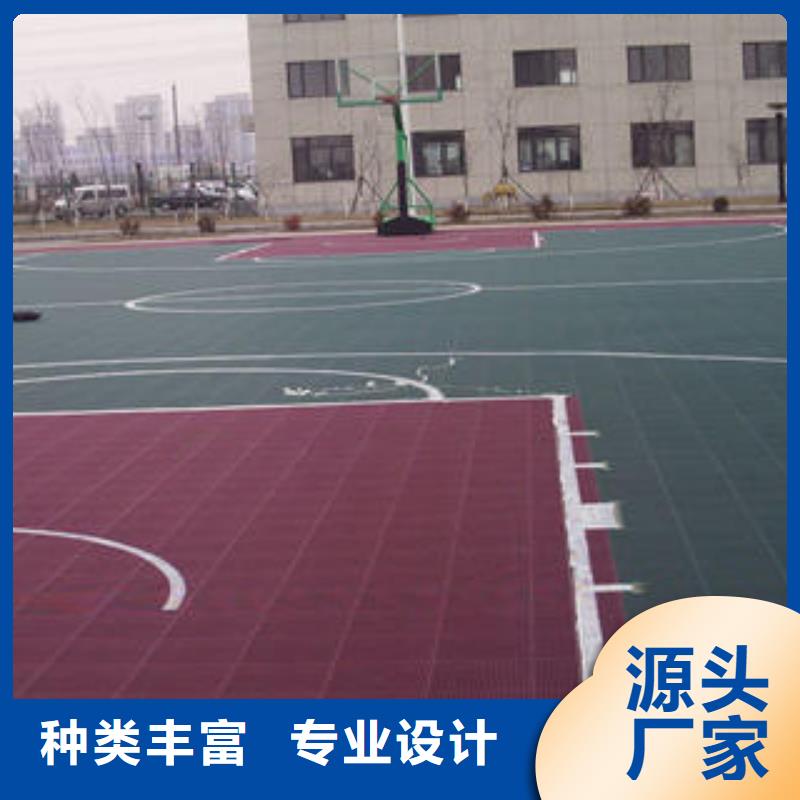 【拼装地板】弹垫菱花海量现货直销 湘冠体育设施(白银市分公司)