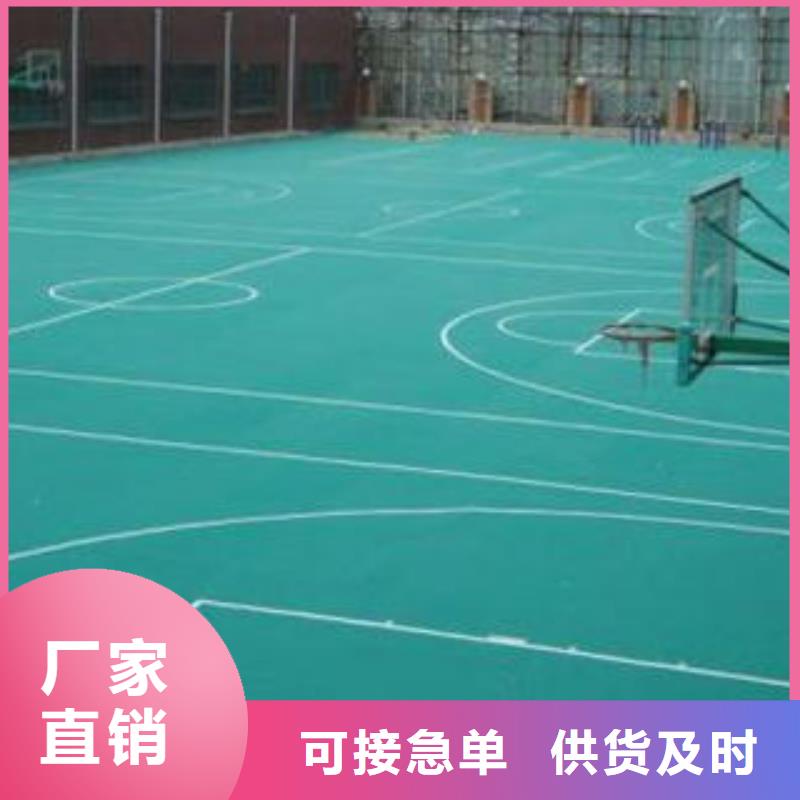《湘冠》【 拼装地板,弹垫菱花工程施工案例】