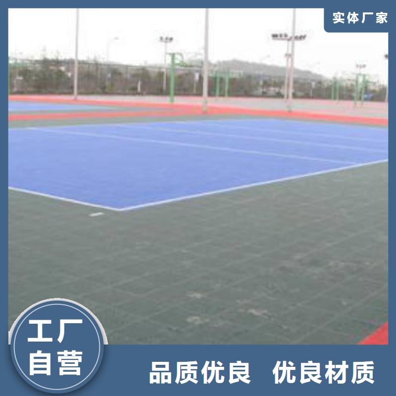 品质服务诚信为本【拼装地板】弹垫菱花海量现货直销-当地物流配送_产品案例