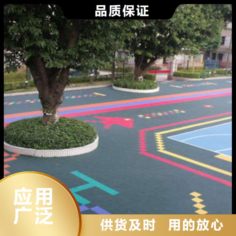 《湘冠》【 拼装地板,弹垫菱花工程施工案例】