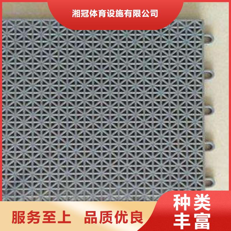 【拼装地板】弹垫菱花海量现货直销 湘冠体育设施(白银市分公司)