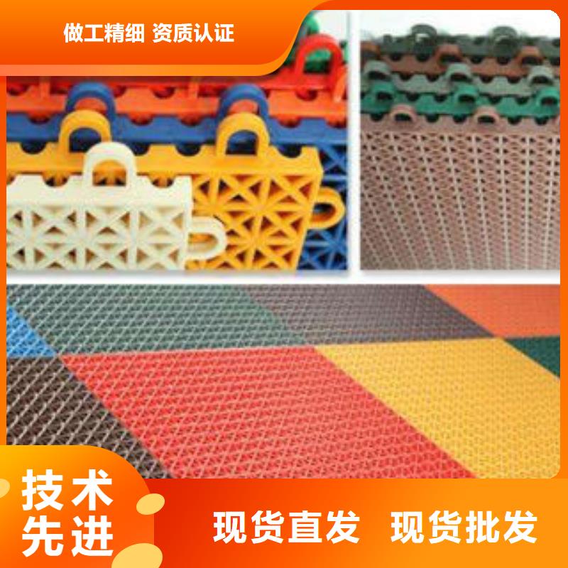 《湘冠》【 拼装地板,弹垫菱花工程施工案例】