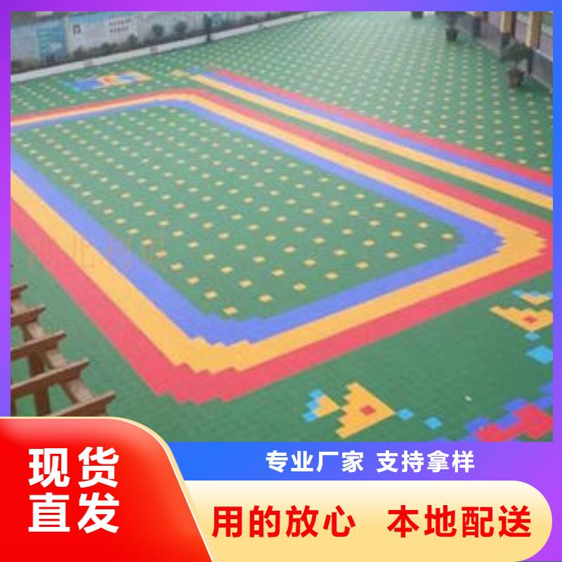 《湘冠》【 拼装地板,弹垫菱花工程施工案例】