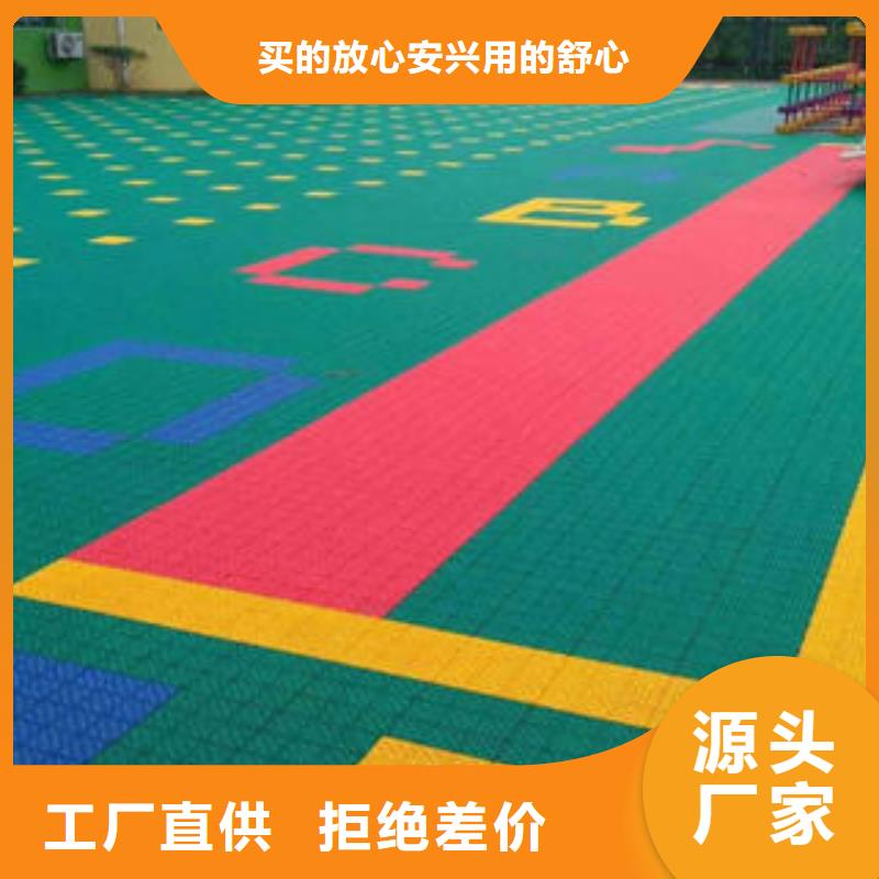 【拼装地板】弹垫菱花海量现货直销 湘冠体育设施(白银市分公司)