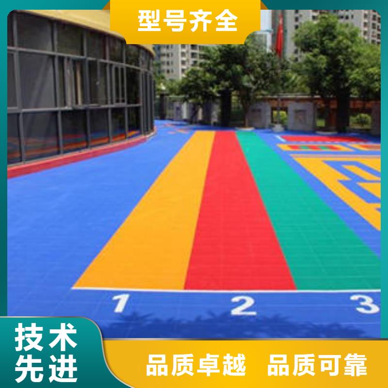 《湘冠》【 拼装地板,弹垫菱花工程施工案例】