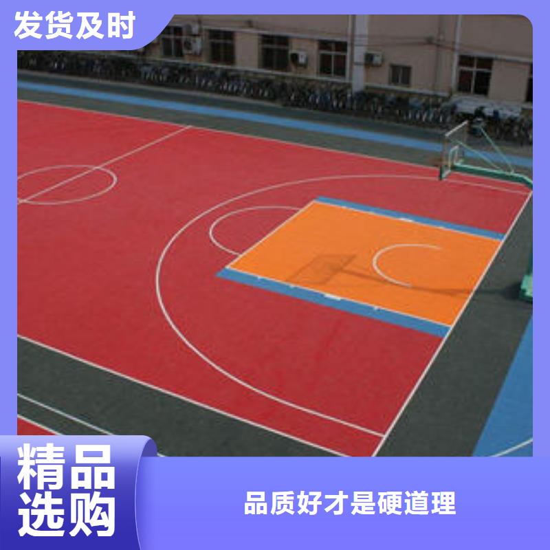 【拼装地板】弹垫菱花海量现货直销 湘冠体育设施(白银市分公司)