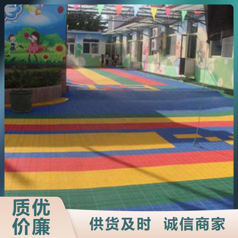 《湘冠》【 拼装地板,弹垫菱花工程施工案例】
