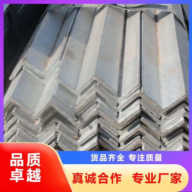 (【对质量负责 角钢,H型钢抛丸喷漆打造行业品质】)-(阔恒兴旺)