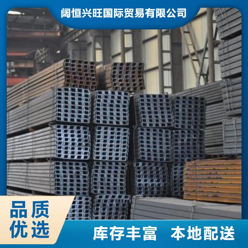 槽钢_带紫铜排实力厂家直销