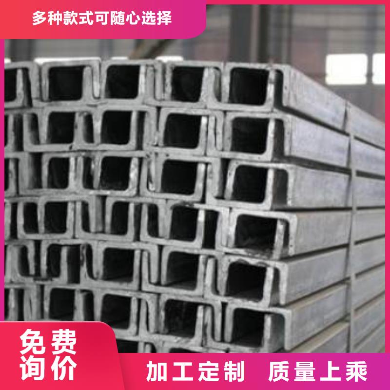 槽钢_带紫铜排实力厂家直销