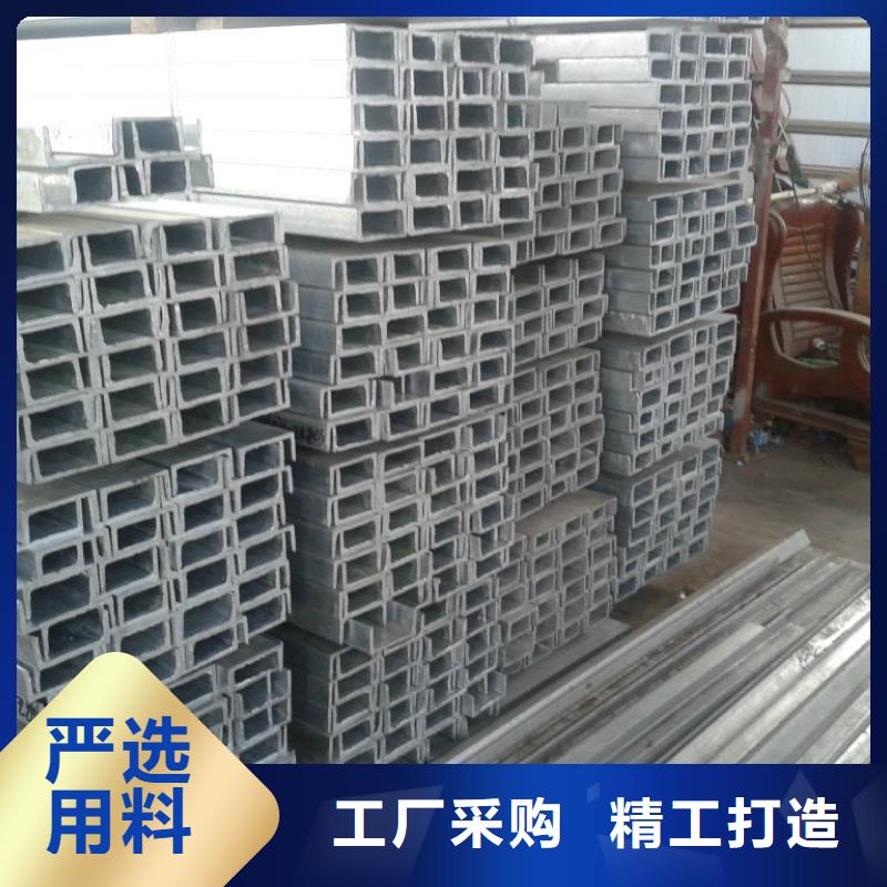 槽钢TU1无氧铜棒厂家自营