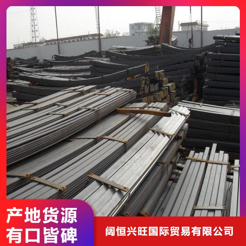 扁钢-高纯度紫铜排严选用料