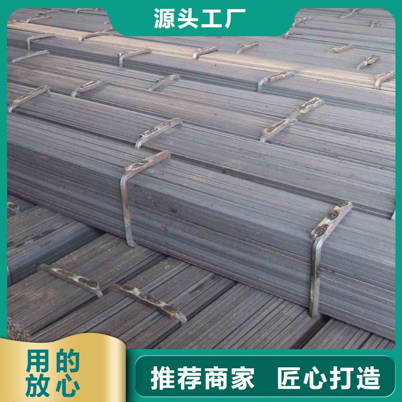 扁钢-高纯度紫铜排严选用料