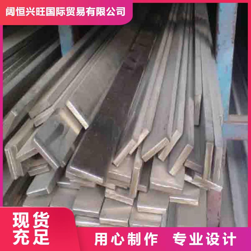 扁钢-高纯度紫铜排严选用料
