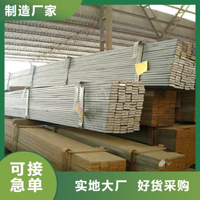 扁钢-高纯度紫铜排严选用料