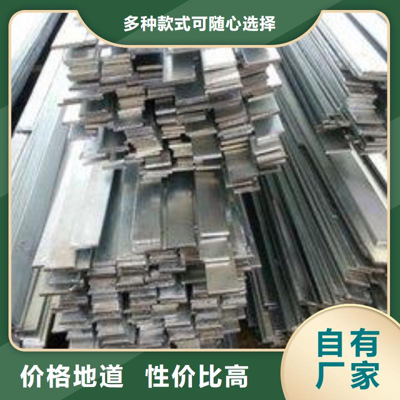 扁钢母线铝排大品牌值得信赖