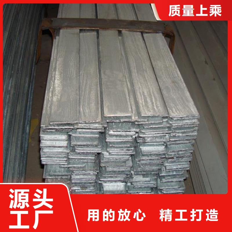 扁钢-高纯度紫铜排严选用料