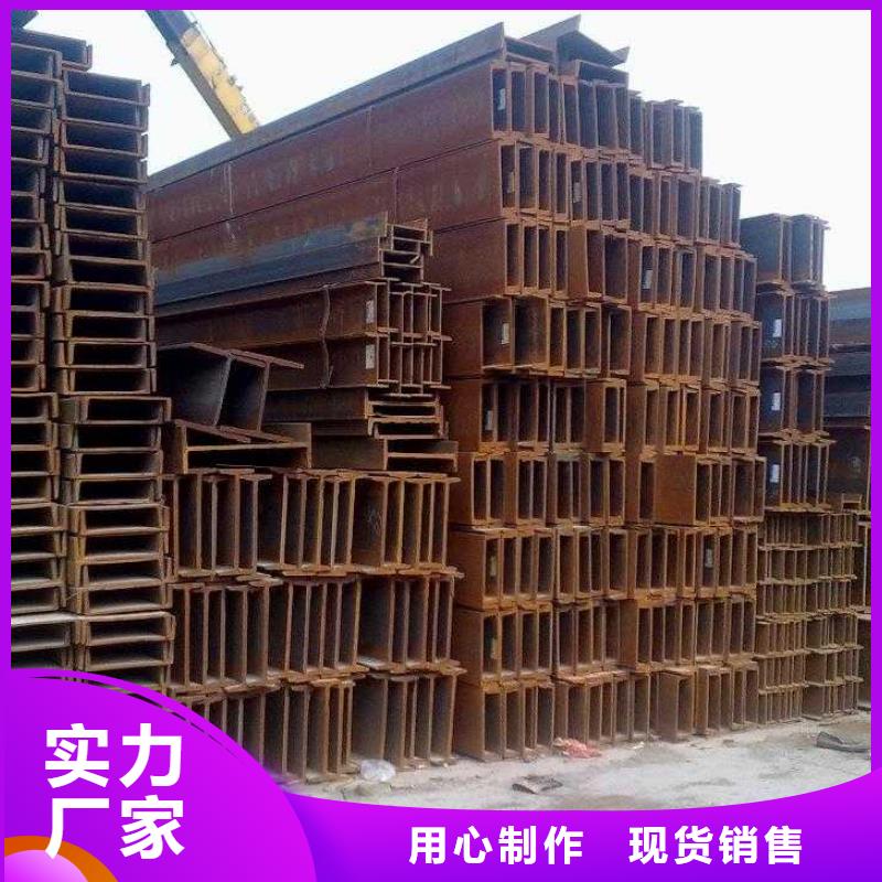 紫铜排-视频-鹤岗市紫铜排-阔恒兴旺国际贸易(鹤岗市分公司)服务区域绥滨|萝北|牡丹江|绥化|大庆|佳木斯