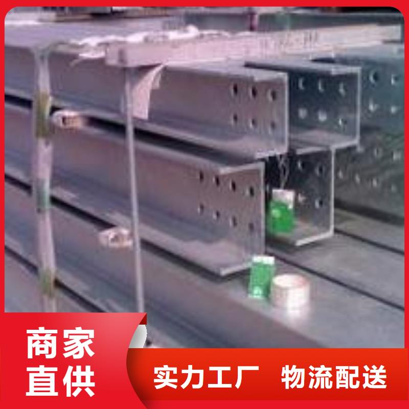 H型钢【H型钢抛丸喷漆】用心做品质