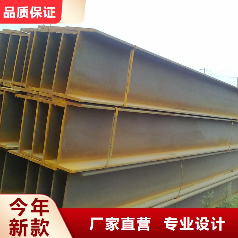 紫铜排-视频-向阳|绥滨|牡丹江|齐齐哈尔|绥化|佳木斯|大兴安岭紫铜排厂家直销货源充足-阔恒兴旺国际贸易(鹤岗市分公司)
