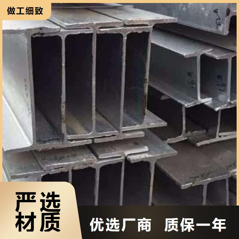 阔恒兴旺优选:实力厂家 H型钢_【C1100紫铜排】用的放心