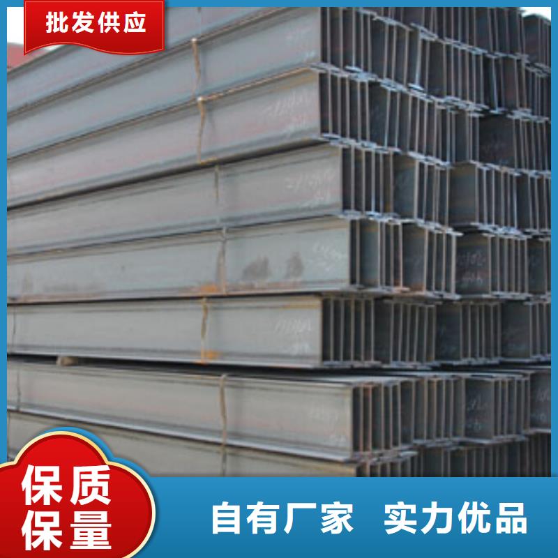 紫铜排-视频-向阳|绥滨|牡丹江|齐齐哈尔|绥化|佳木斯|大兴安岭紫铜排厂家直销货源充足-阔恒兴旺国际贸易(鹤岗市分公司)