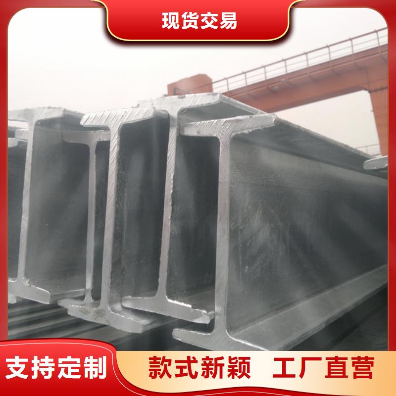 紫铜排-视频-向阳|绥滨|牡丹江|齐齐哈尔|绥化|佳木斯|大兴安岭紫铜排厂家直销货源充足-阔恒兴旺国际贸易(鹤岗市分公司)