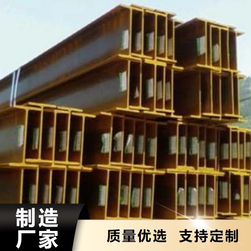 紫铜排-视频-鹤岗市紫铜排-阔恒兴旺国际贸易(鹤岗市分公司)服务区域绥滨|萝北|牡丹江|绥化|大庆|佳木斯