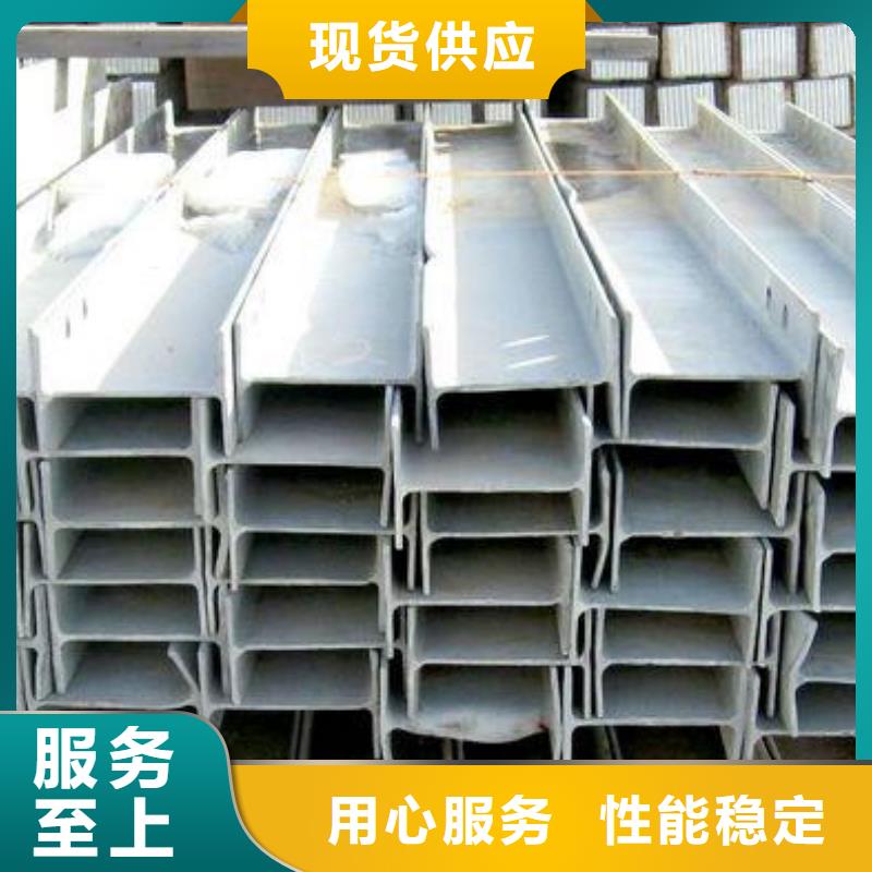 H型钢-异型紫铜管支持大小批量采购