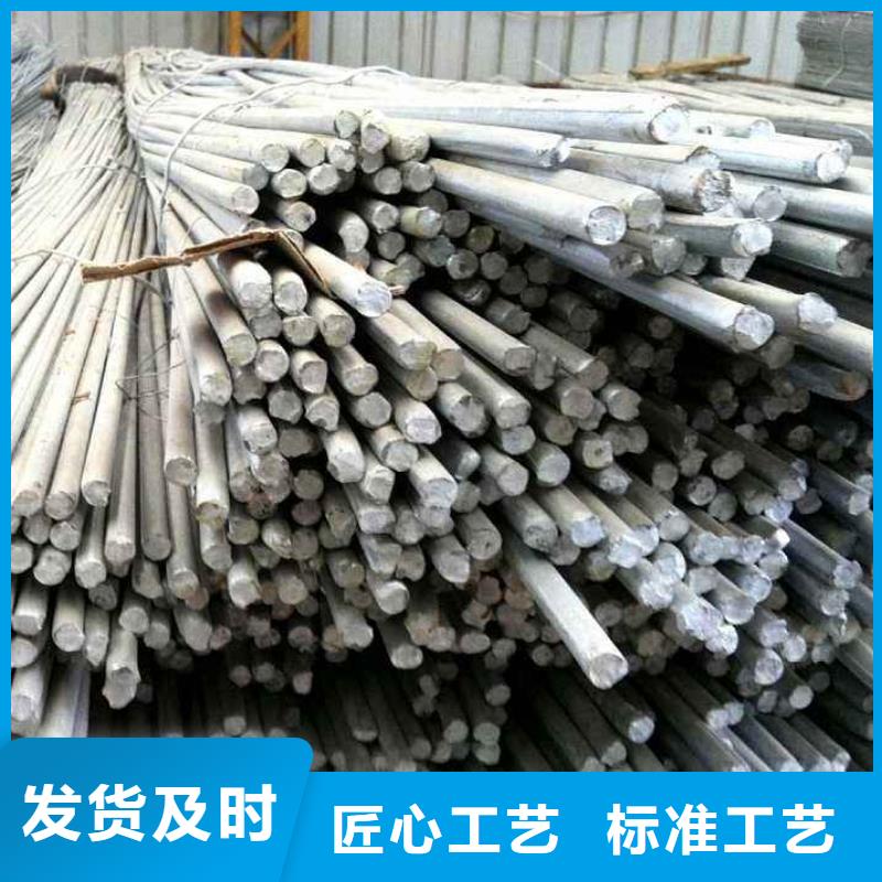 圆钢,【TMY紫铜排】厂家精选