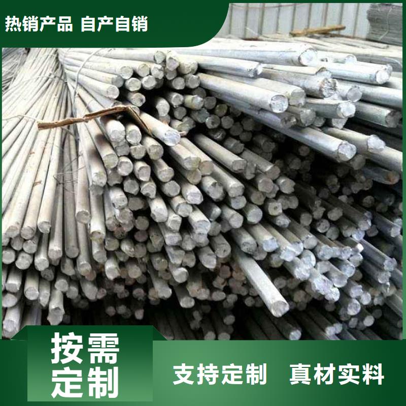 圆钢,【TMY紫铜排】厂家精选