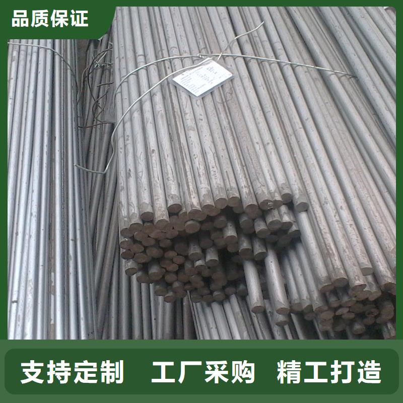 物美价优 圆钢【铝青铜C95400】出厂严格质检_阔恒兴旺国际贸易有限公司