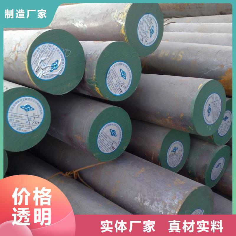 圆钢,【TMY紫铜排】厂家精选