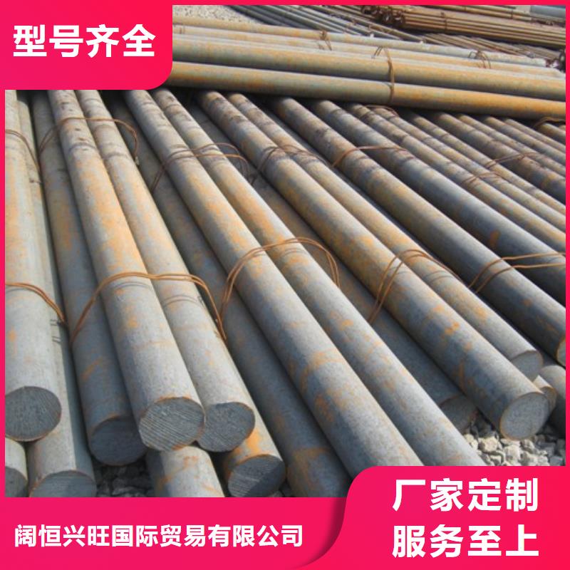 阔恒兴旺紫铜排快捷的物流配送 圆钢 【钢结构喷漆焊接】精心选材v651.com