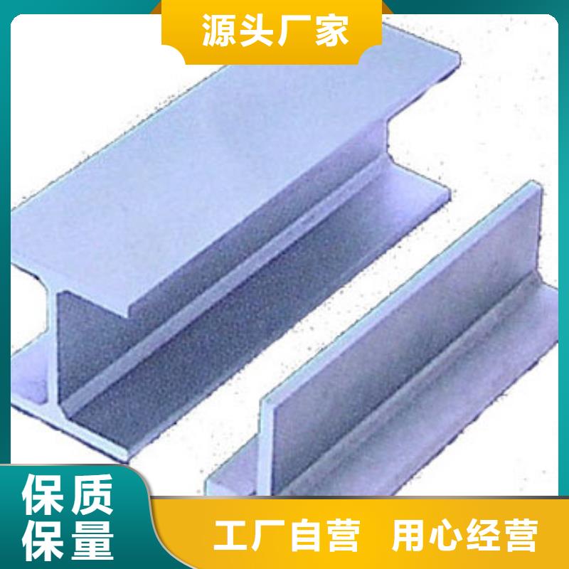 工字钢铜排加工定制