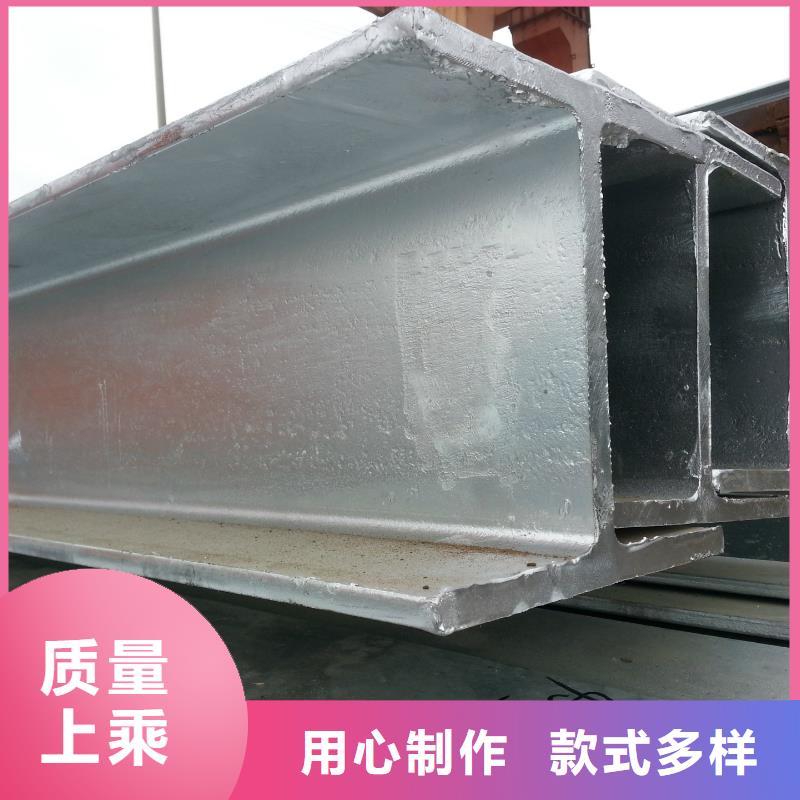 工字钢红铜带N年专注