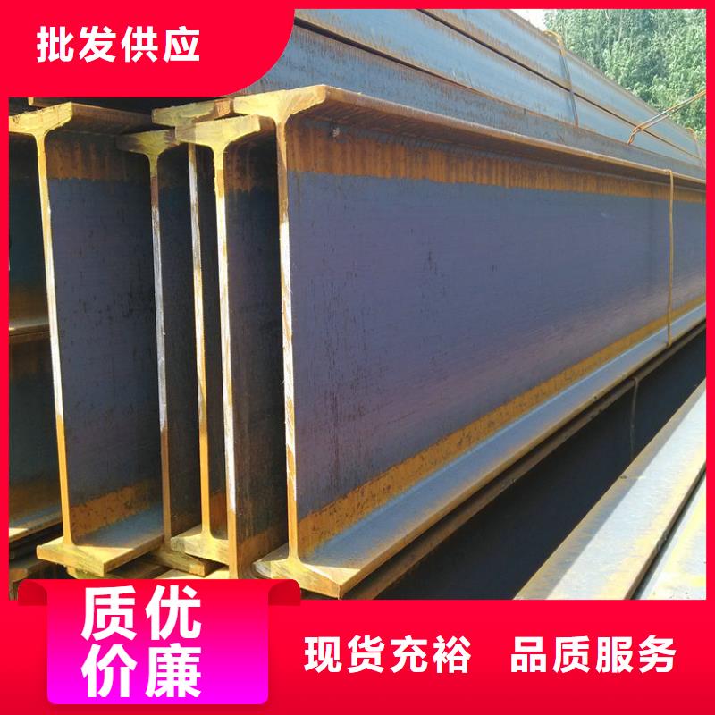 工字钢铜排加工定制