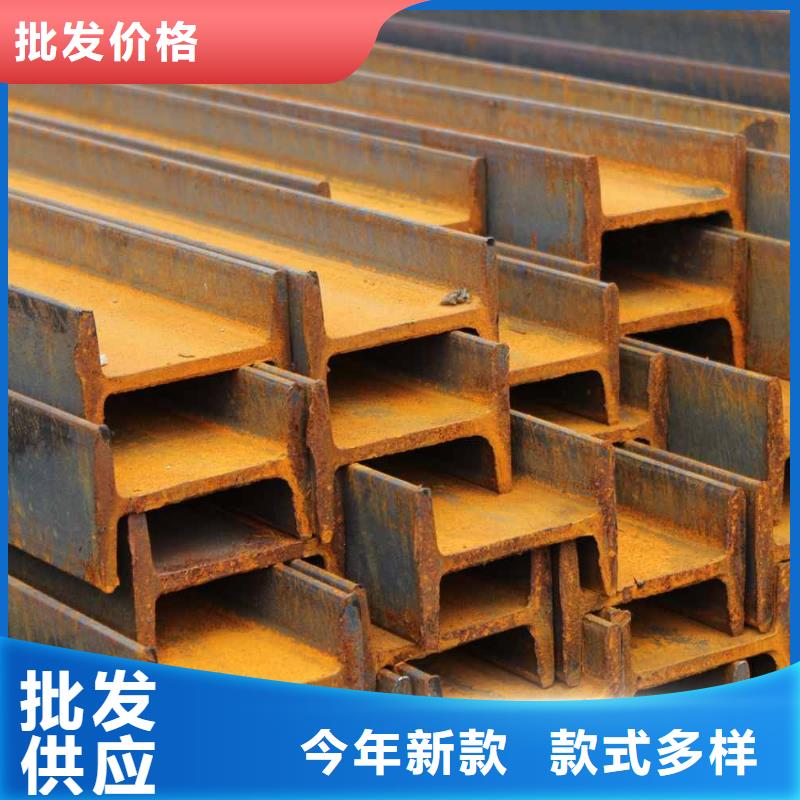 工字钢铜排加工定制