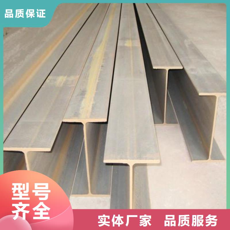 工字钢铜排加工定制